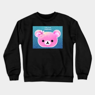 Sakura Cherry Blossom Kawaii Japanese Pink Rilakkuma Crewneck Sweatshirt